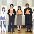 広瀬すず「手汗がすごい!」菅田将暉や宮野真守との「打ち上げ花火」公開収録に緊張