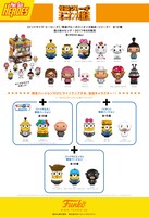 「怪盗グルーのミニオン大脱走」ピントサイズ・ヒーローズ