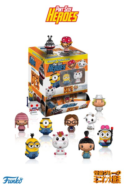 「怪盗グルーのミニオン大脱走」ピントサイズ・ヒーローズ