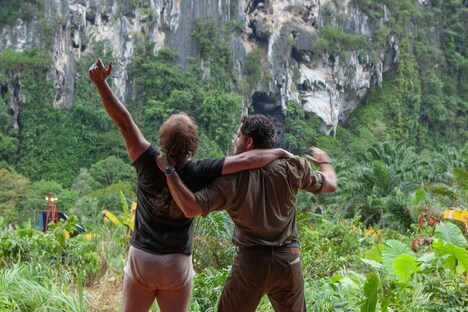 「ゴールド / 金塊の行方」