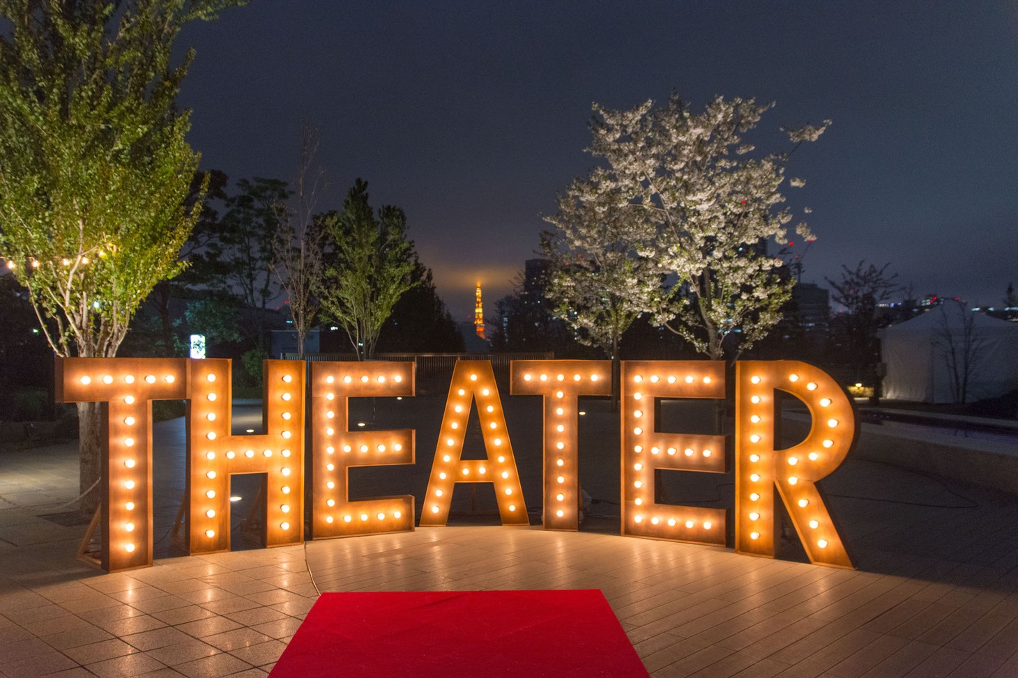 「Shinagawa Open Theater（品川オープンシアター）」の様子。