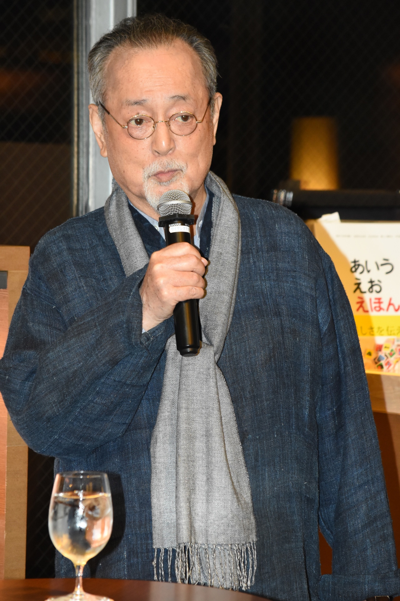 仲代達矢