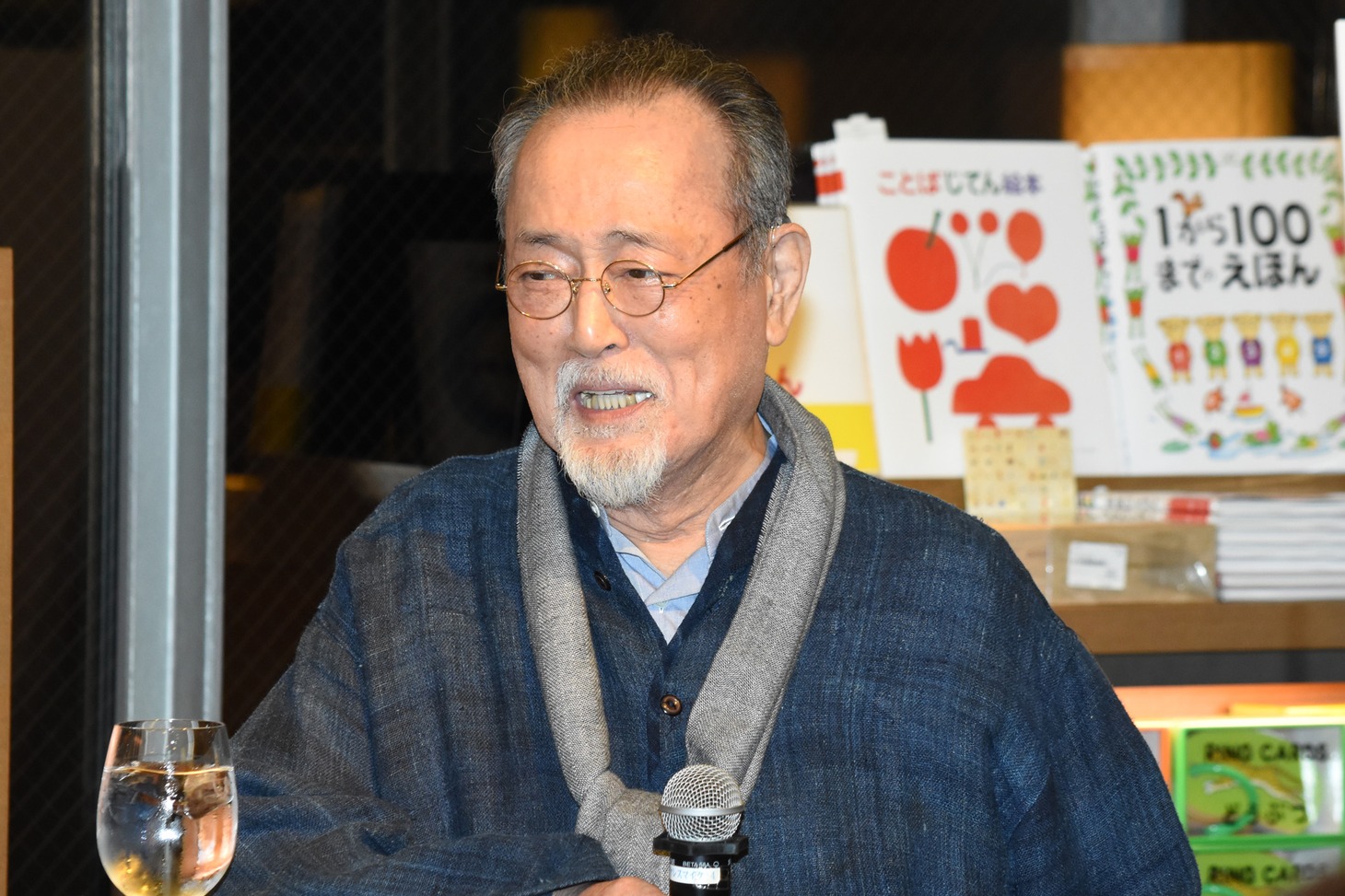 仲代達矢