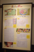 「食べるを描く。」の様子。