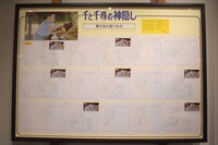 「食べるを描く。」の様子。