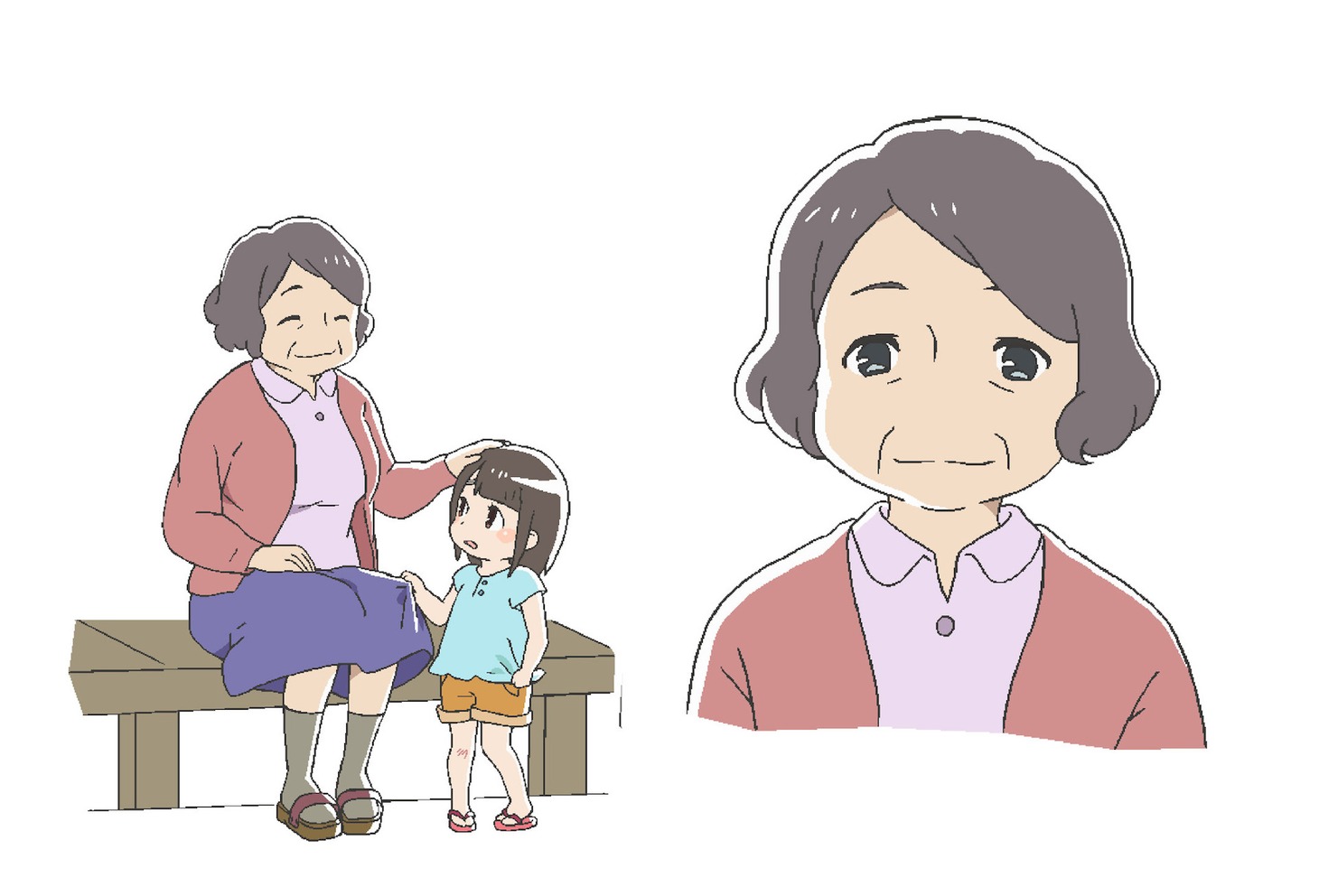 野沢雅子演じるなぎさの祖母。