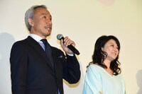 左から西村雅彦、夏川結衣。