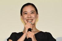 蒼井優