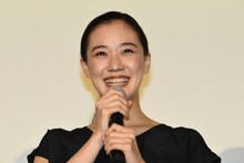 蒼井優