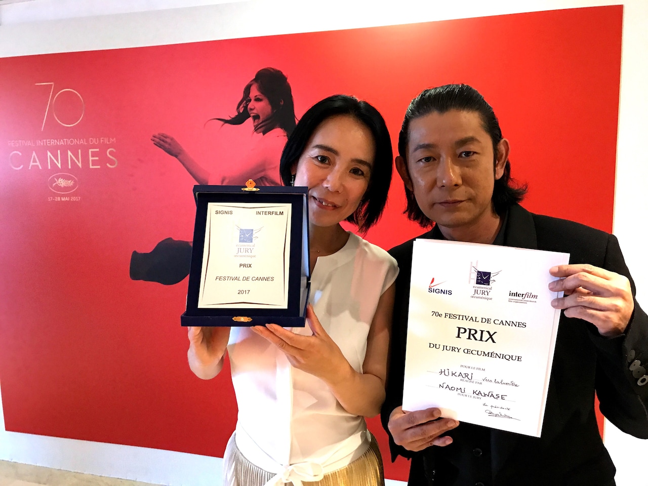 河瀬直美「光」カンヌ映画祭でエキュメニカル審査員賞を獲得