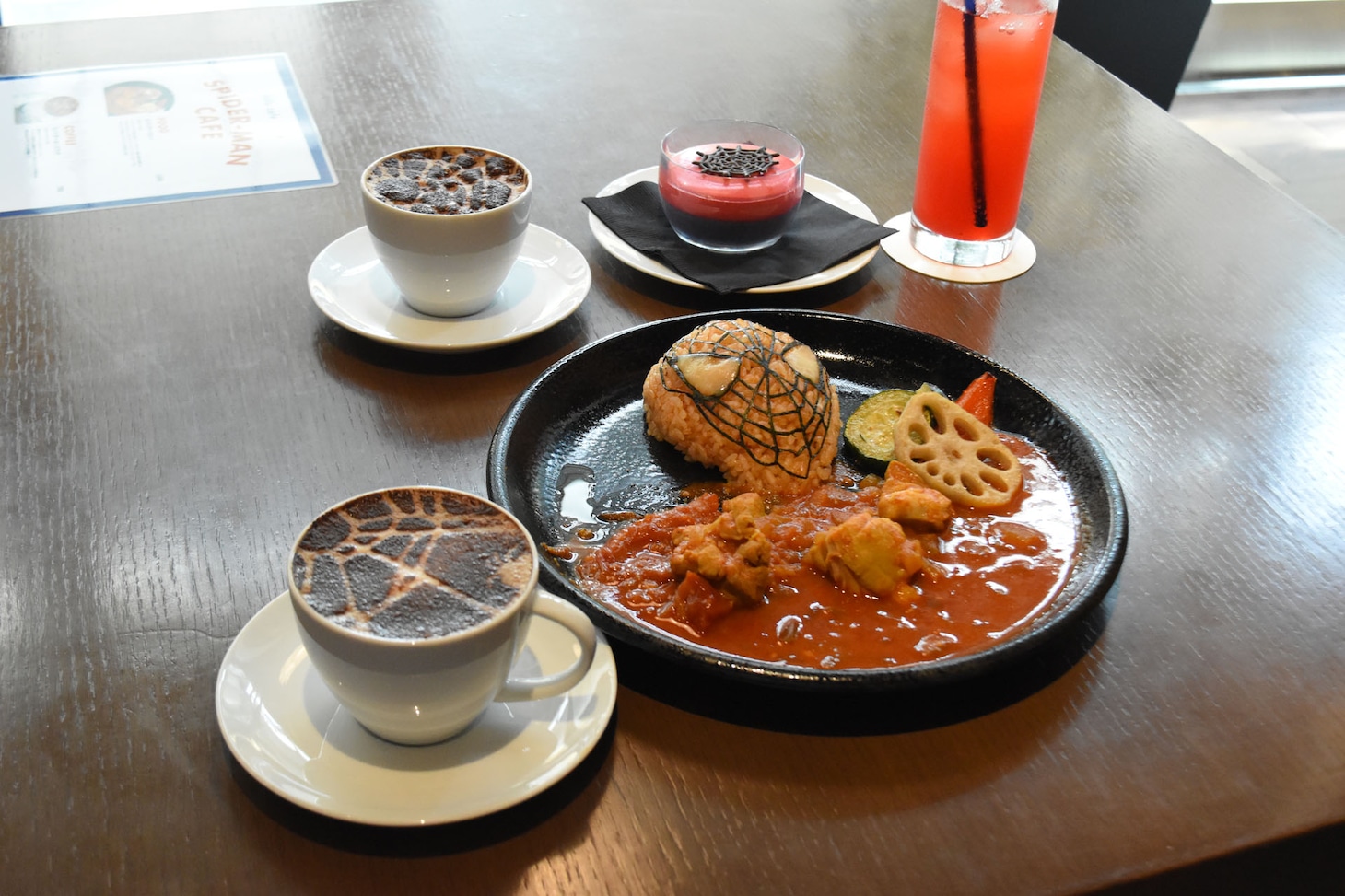 「スパイダーカフェ」限定メニュー