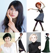 上段左から土屋太鳳、フェリシー。下段左から黒木瞳、オデット、夏木マリ、ル・オー夫人。