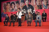 「花戦さ」公開直前記者会見の様子。