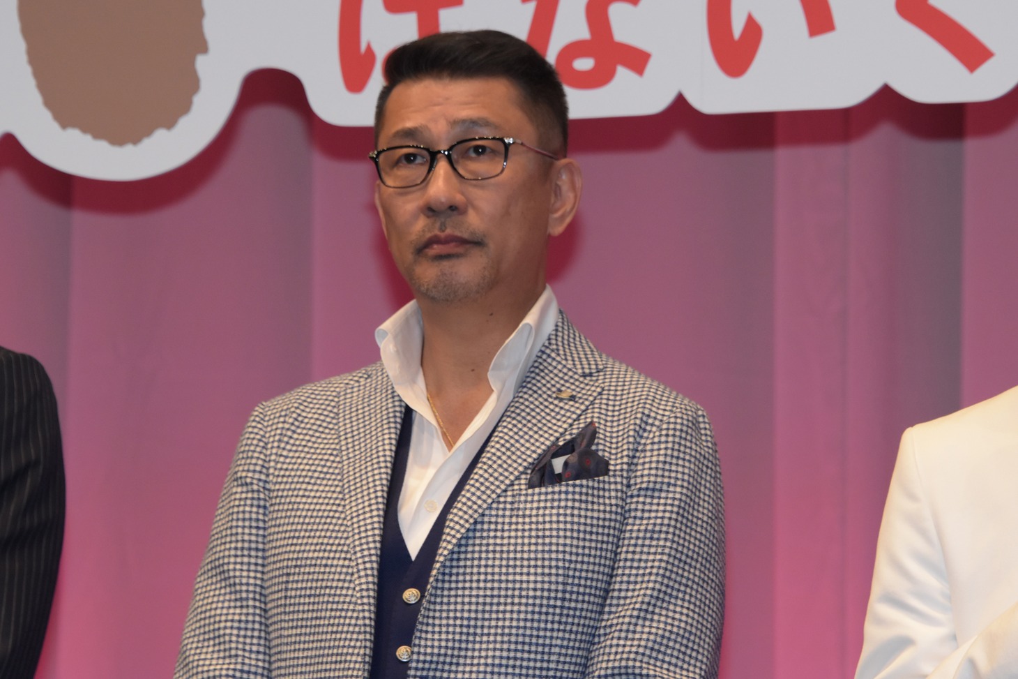 中井貴一