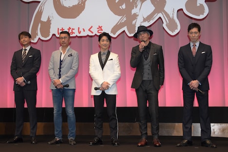 左から吉田栄作、中井貴一、野村萬斎、佐藤浩市、佐々木蔵之介。