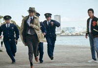 「結衣の京極化編」