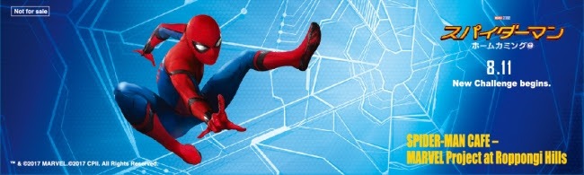 オリジナルステッカー
