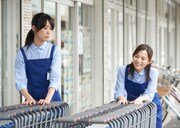 「月と雷」新場面写真