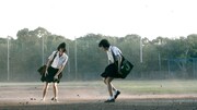 「若葉のころ」 (c)South of the Road Production House