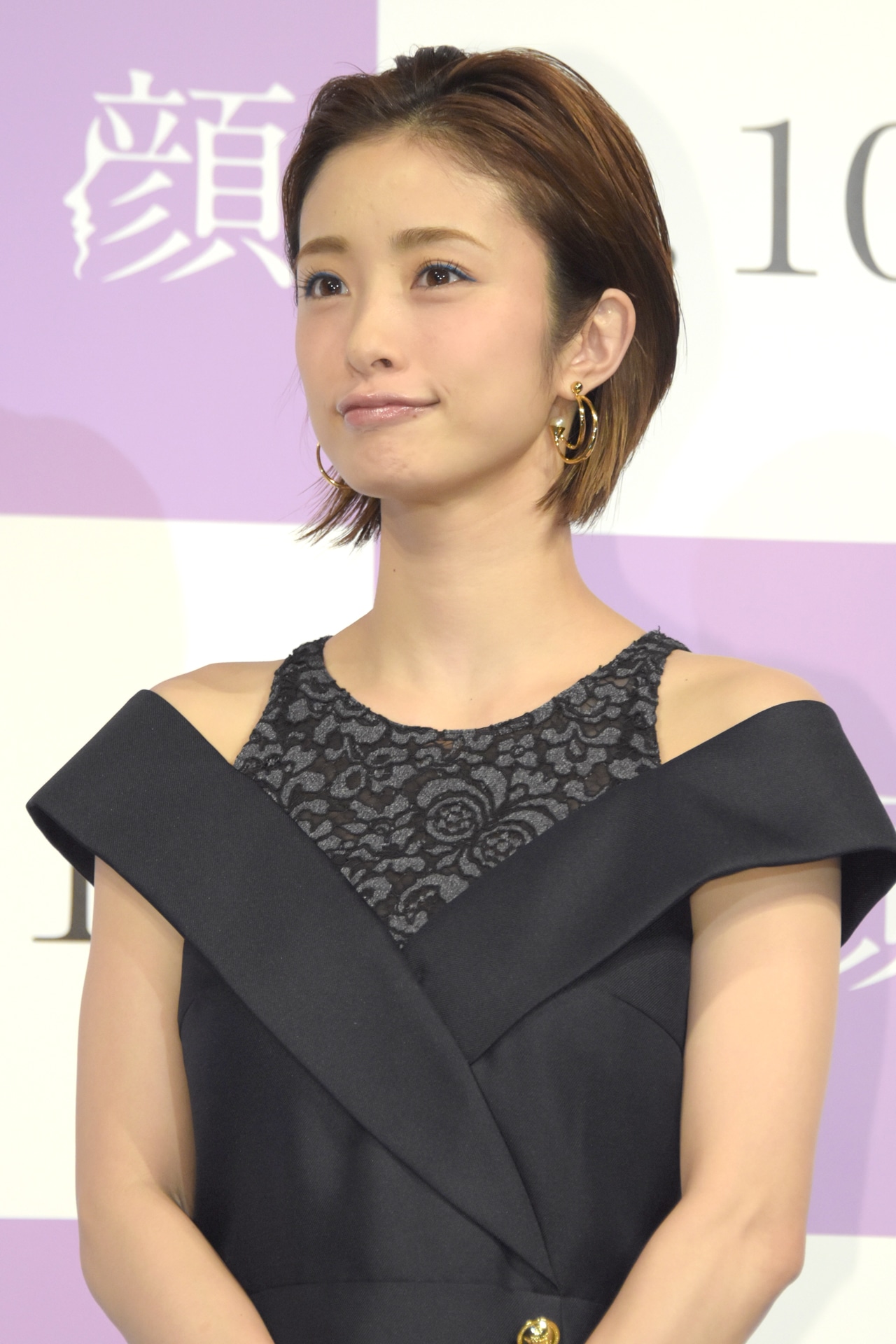 上戸彩