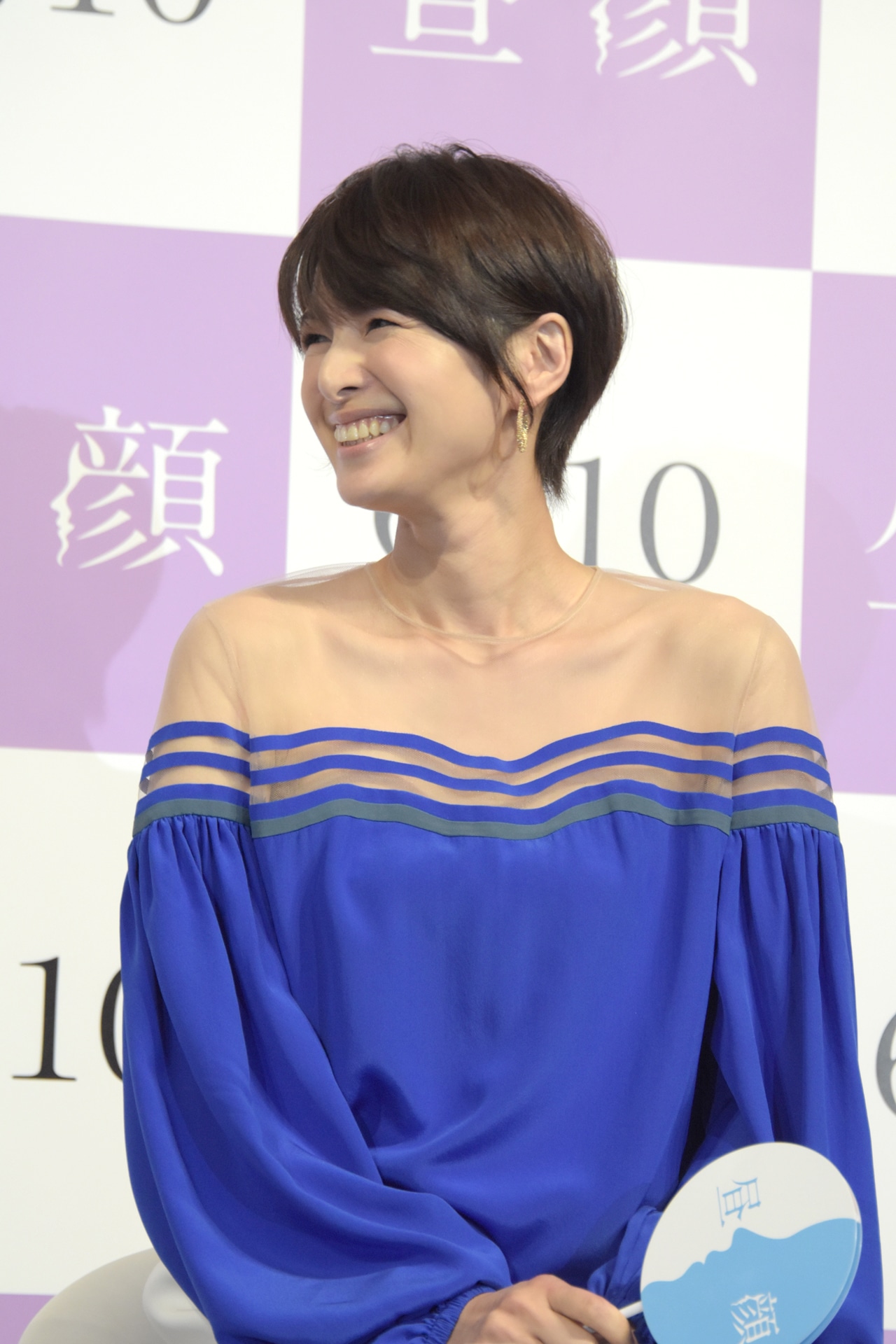 吉瀬美智子