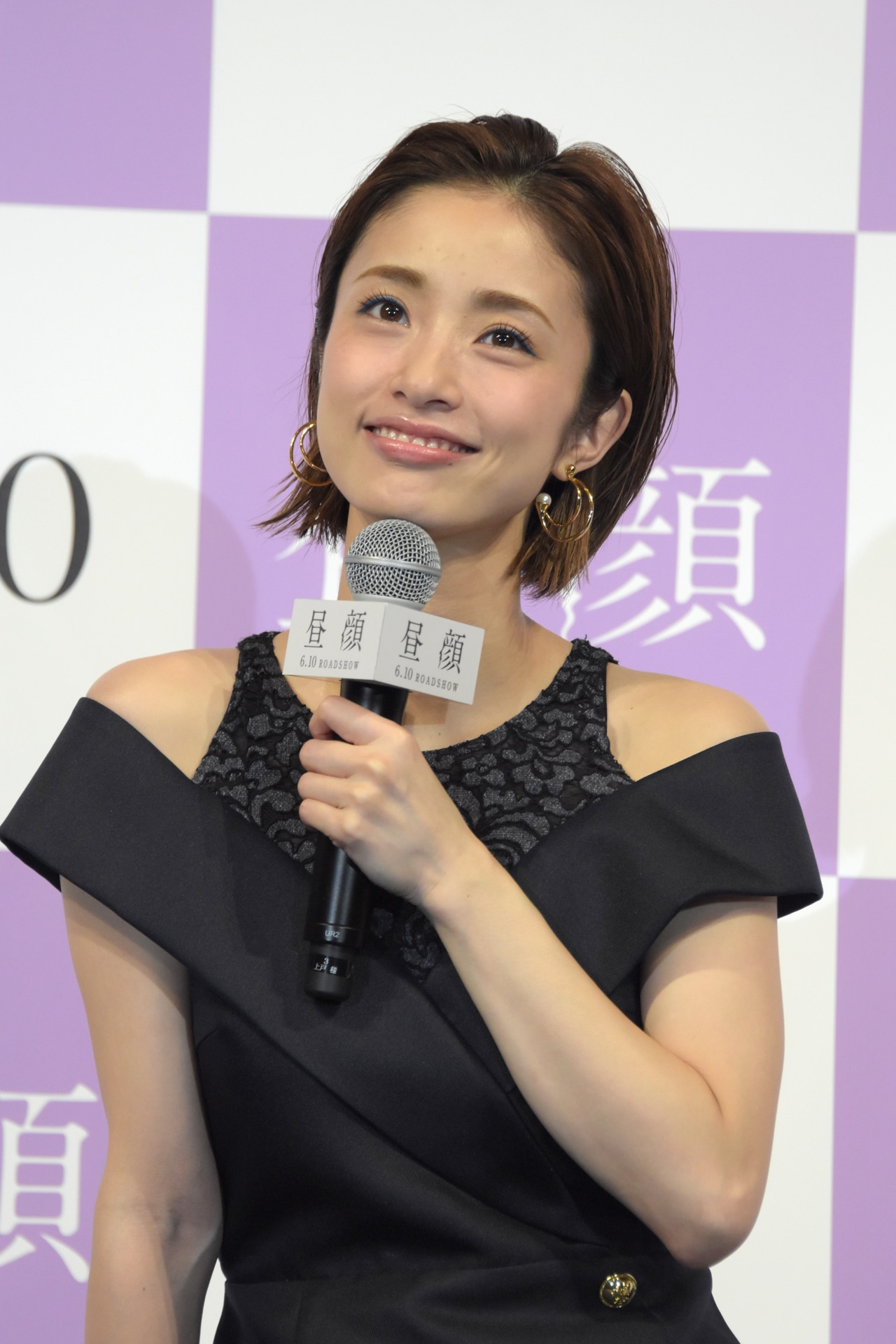 上戸彩