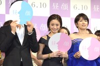 「昼顔」女性限定試写会の様子。