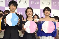「昼顔」女性限定試写会の様子。