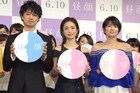 「昼顔」斎藤工は“さわやか変態”?上戸彩、吉瀬美智子が評する