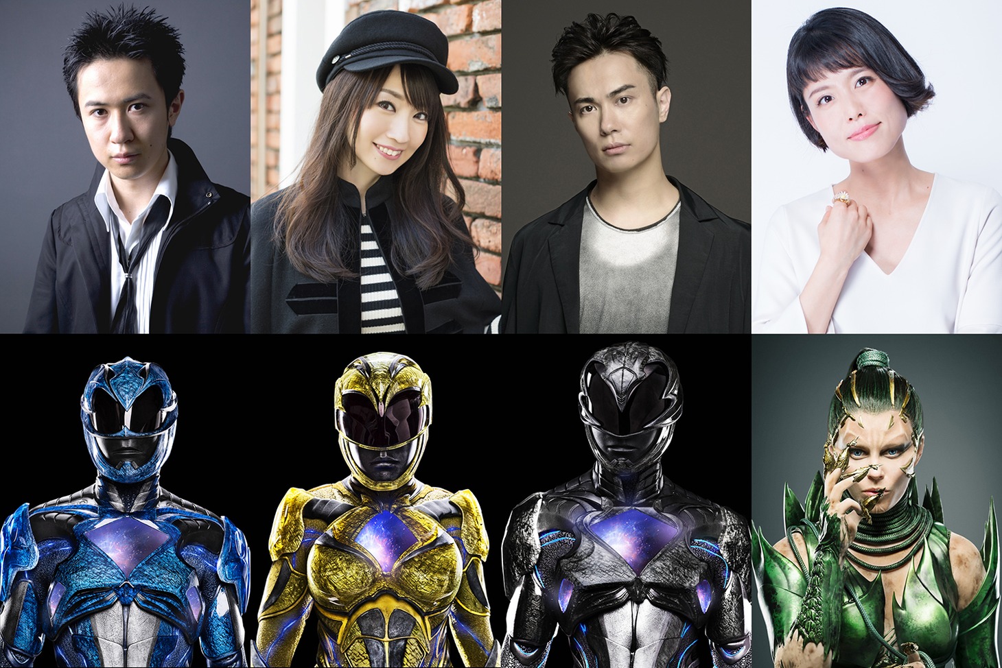 左からブルーレンジャー役の杉田智和、イエローレンジャー役の水樹奈々、ブラックレンジャー役の鈴木達央、リタ・レパルサ役の沢城みゆき。