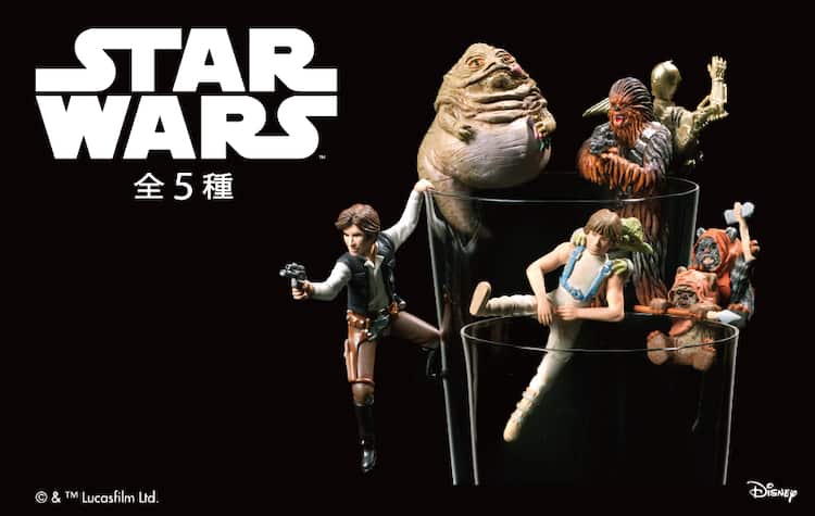 コップのフチで遊べる「スター・ウォーズ」フィギュア、ジャバ・ザ 