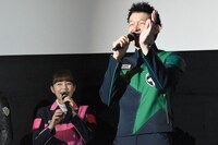 左から菊地美香、伊藤陽佑。