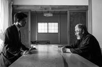 「ひかりのたび」