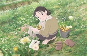 「この世界の片隅に」 (c)こうの史代・双葉社/「この世界の片隅に」製作委員会