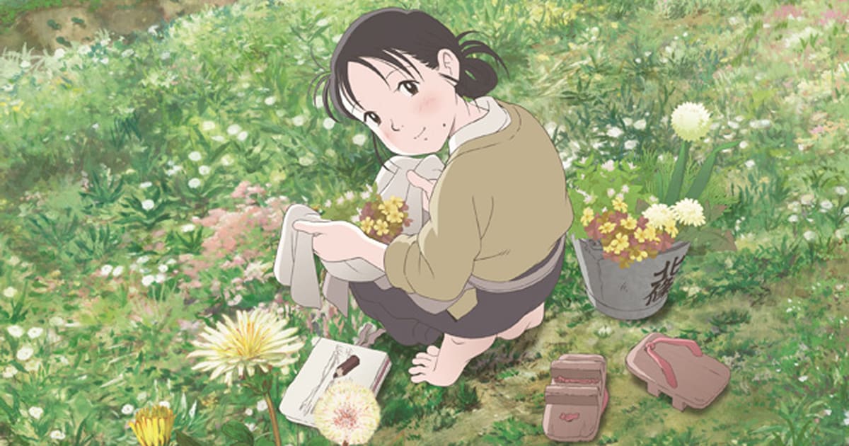 Hyu様 アニメーション おもろい ラプンツェル