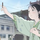 「この世界の片隅に」韓国・プチョン国際アニメーション映画祭でグランプリ獲得