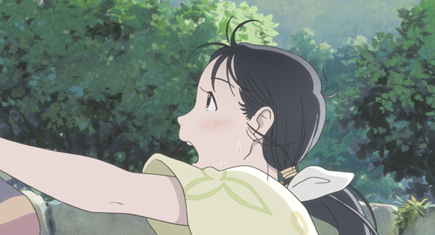 「この世界の片隅に」