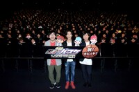 「劇場版 黒子のバスケ LAST GAME」ロングラン御礼舞台挨拶付き応援上映の様子。