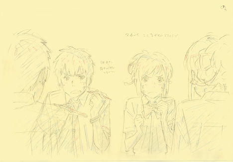 「君の名は。」安藤雅司によるレイアウト修正。(c)2016「 君の名は。」製作委員会