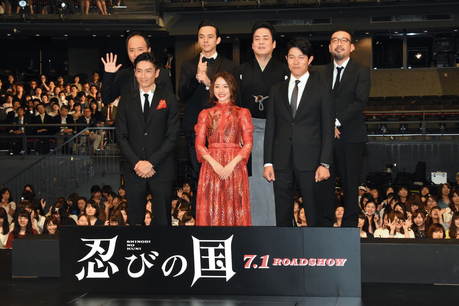 「忍びの国」ジャパンプレミアの様子。