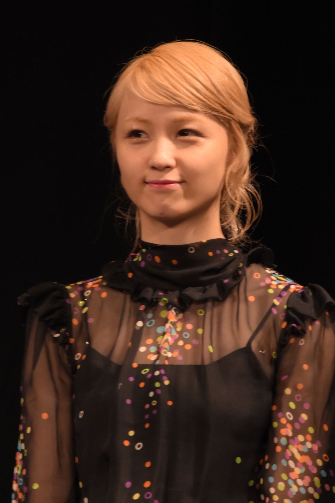Dream Ami