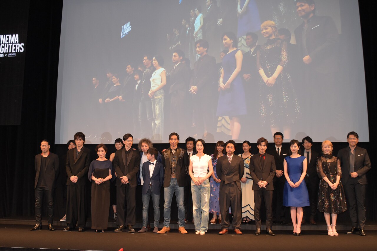 I-J列中央1枚★CINEMA FIGHTERS★岩田剛典 石井杏奈 舞台挨拶 プレミア上映イベント★11/8 TOHOシネマズ上野 17:00