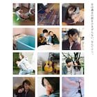「南瓜とマヨネーズ」特報公開、臼田あさ美が2人の“恋人”の間で揺れる