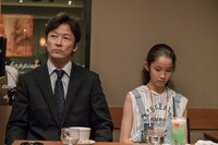 「幼な子われらに生まれ」