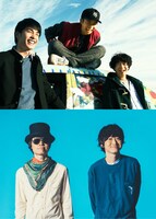 「ポンチョに夜明けの風はらませて」メインビジュアル（上）、主題歌を担当する忘れらんねえよ（下）。