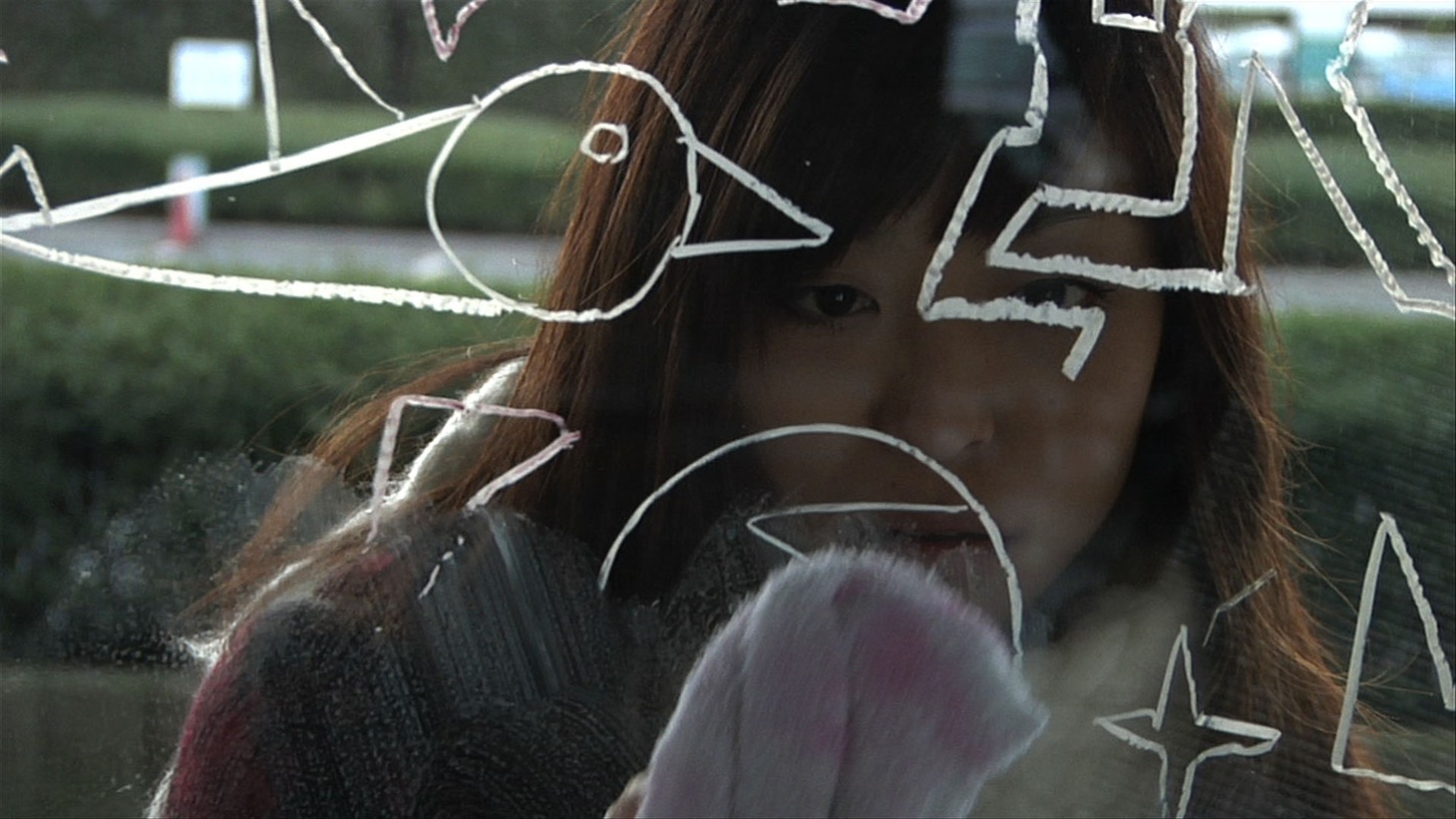 「ロストパラダイス・イン・トーキョー」(c)2009 CineBazar