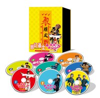 「幽幻道士（キョンシーズ）」＆「来来！キョンシーズ」（Blu-ray BOX）展開図