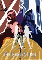 「THE REFLECTION（ザ・リフレクション）」ティザービジュアル