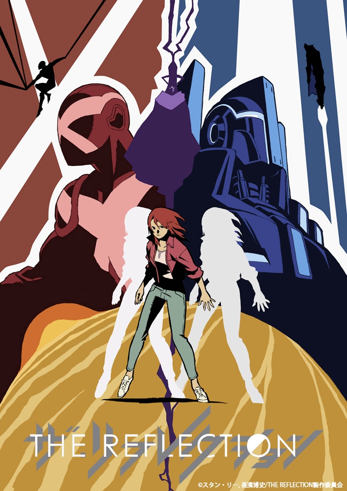 「THE REFLECTION（ザ・リフレクション）」ティザービジュアル