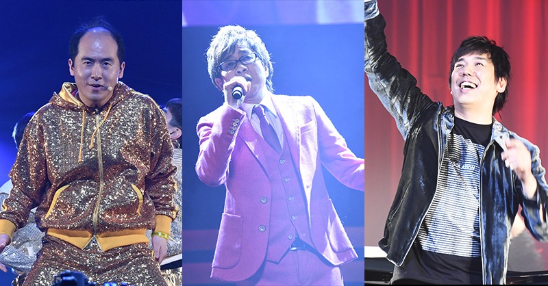 左から斎藤司（トレンディエンジェル）、山寺宏一、大橋卓弥（スキマスイッチ）。